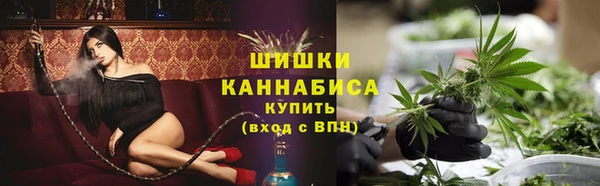 mix Вязники