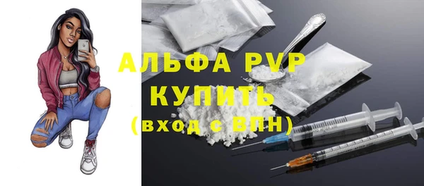 mix Вязники