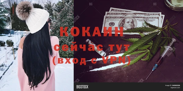 mix Вязники