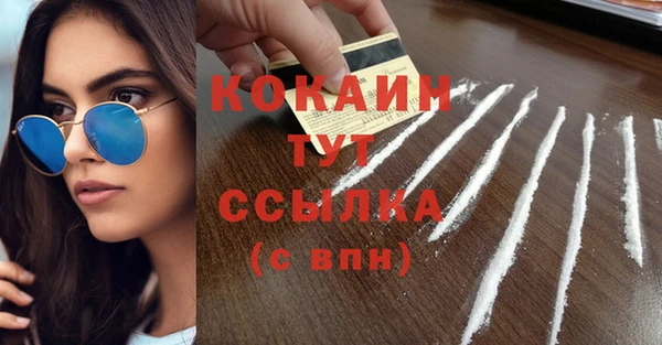 mix Вязники