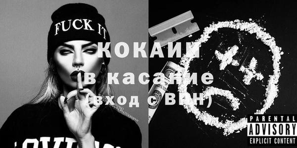 mix Вязники