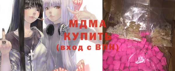 mix Вязники